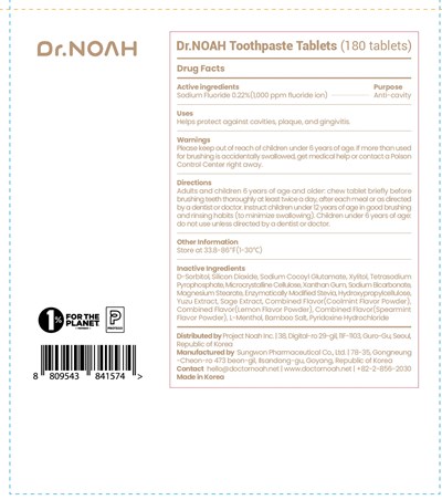 Image Of Cello Pack (180 Tablets Cello Pack)